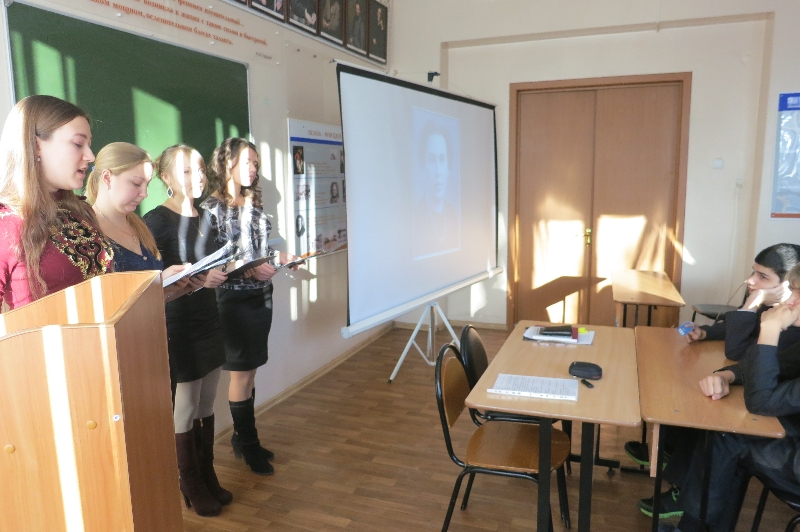 Лекция-конференция, посвящённая 90-летию профессора Самарского государственного университета Е. С. Скобликовой, выпускницы Пензенского пединститута 1946 года